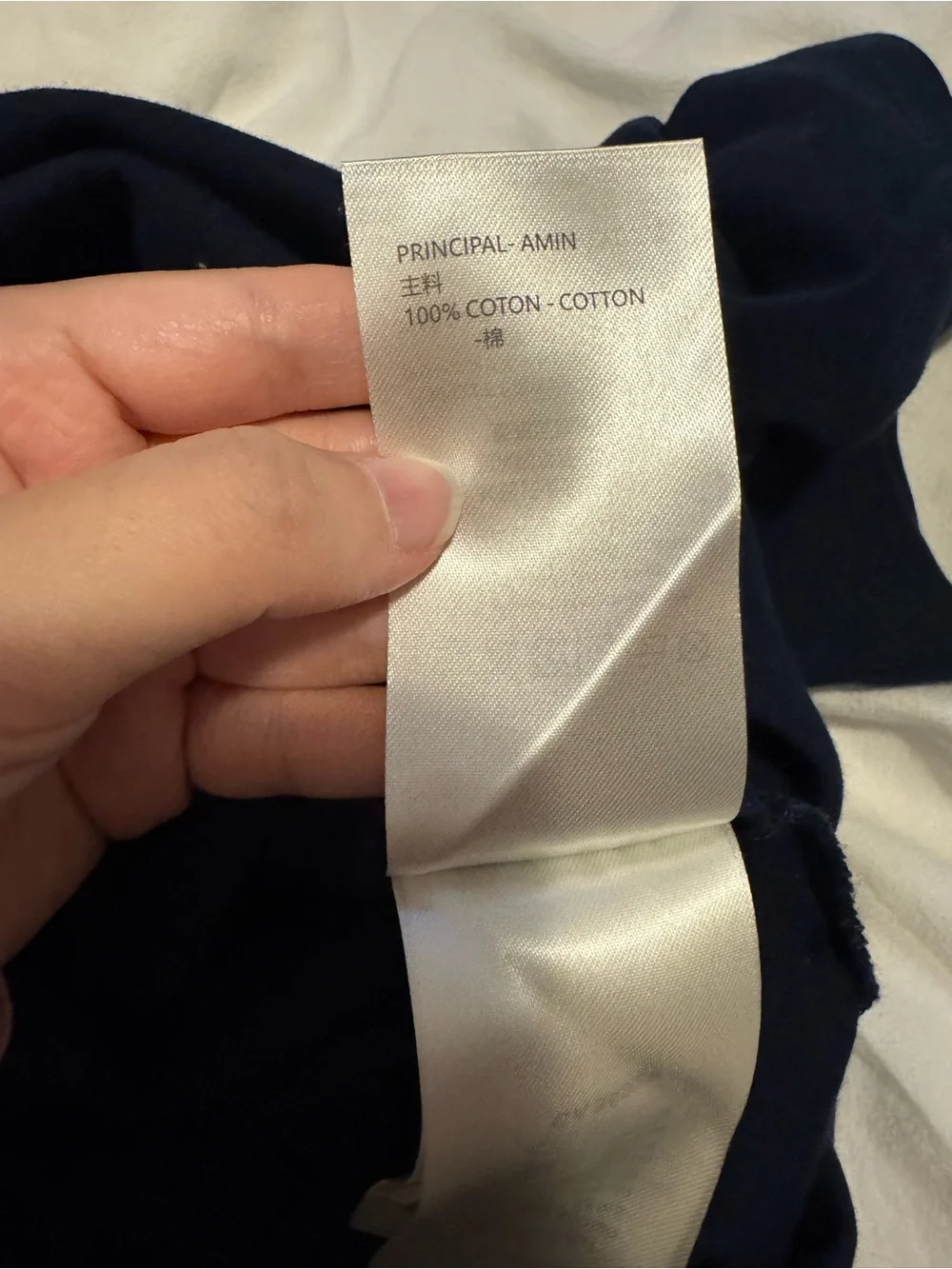 Authentic Louis Vuitton Black Tee with Yellow Logo - Picture 7 of 11